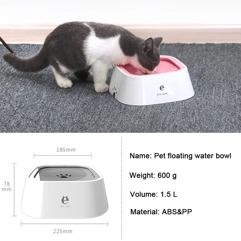 cat water bowl with float