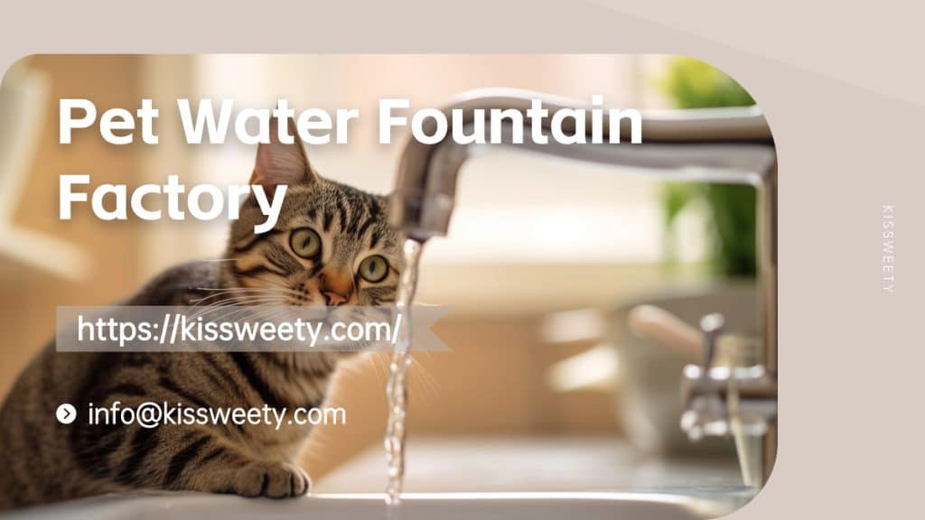 pet water fountain factory